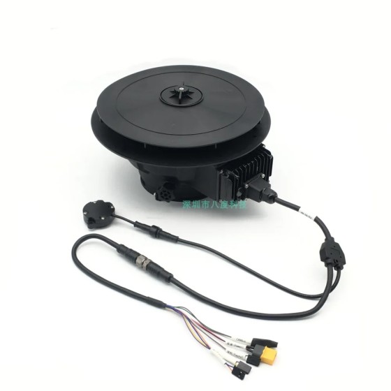 Original EFT Agriculture Drone DIY 20L Seed Fertilizer Spreader System for UAV Drone EFT G616
